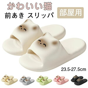 Xbp lR  j ėp _炩 EVA hL T_ Ȃ O Xbp É ʋCz z[Xbp  jp Xbp K 􂦂 EO t sp