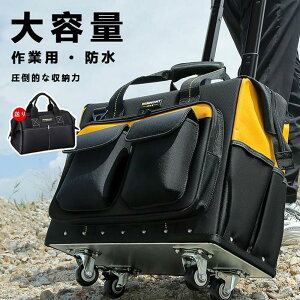 yz H LX^[t c[obO c[{bNX c[obO ^TCY CpNg h Ɋ  o ϋv \ [ c[P[X e Ɨp Ho