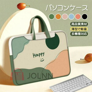 m[gp\RobO 13C`  p\RobO h ϏՌ p\RP[X m[gp\RP[X PCobO PCP[X 12 14 15 15.6 13.3 C` y w Z w wj ʊw