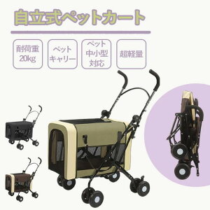 uVFv4փybgJ[g  ybgL[ J[g ^ p oM[ ܂肽ݎ   ^ ^ oM[ Lp O360°փu[Lt @\ pxr[J[ 