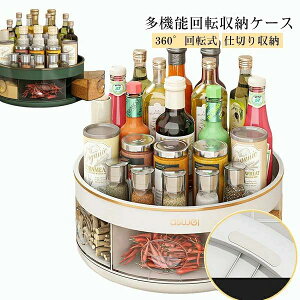 360°][g[ [W XpCXbN ]  ]  X XpCX]bN XpCXg[ g[  ]gC ] u  L