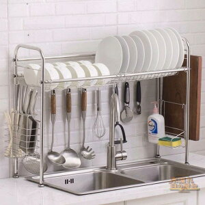 水切りラック シンク上 食器水切りラック水切り伸縮式 台所用品 キッチン収納 食器乾燥ラック 水切りかご ラック ステンレス製 (幅50CM)