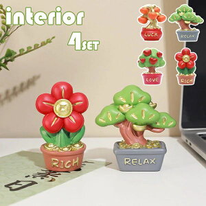 4_Zbg 蕨 q u CeA  LO  G  fB[X ޏ qǂ  ObY 킢 a ̓  ʕ 4Zbg v[g  COʔ