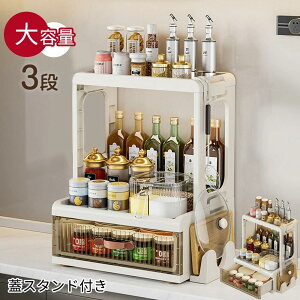 Lb`bN  Lb`[ o XpCXbN 36cm bN HI ȃXy[X X [ 䏊 X  I gi ȒPg l炵 V Itz