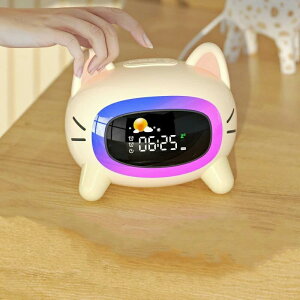 LbYڊo܂v ڊo܂v q cp iCgCgNbN Qp L̖ڊo܂v g[jOƃTEh}Vt j̎q/̎q/qւ̒av[g