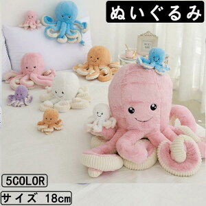 18cm ʂ S5J[ ^R   NbV CeA 傫 q    킢 ޏ ӂӂŖ _炩 Sn v[g