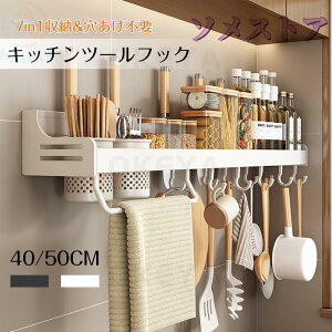 Lb`c[tbN Ǌ| ͔SŒLb`bN h 50cm oX[ bN [bN @\  ^I| ܂Ȕ  [I