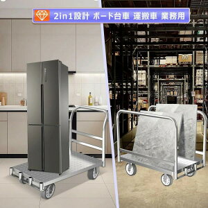 {[h ڕ ^ 2in1fUC ڕ^ KX^p ω׏d1000kg X`[ É Ɩp H ƒ pr 艟 {[h^ Ƒ ^ dʕ ڕ