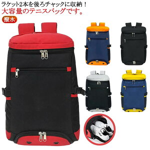 ejXbN Y fB[XejXobO e bN obNpbN PbgobO ejXPbgobO WobO Pbg 2{ [  ejXobN V[Y oh~