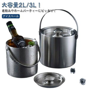 ACXy[ ACXy[ 2L X 3L Wt  ACXoPbg Iɂ X ۑe ^dfM C 傫 N[[ CN[[ nɂ VpN[[ e 