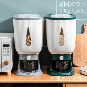 Ăт  10kg vʃJbvt Ăт X ğC CXXgbJ[ h e  􂦂 Vv [ ybgt[h Lb` ۑe  Lb`[ 