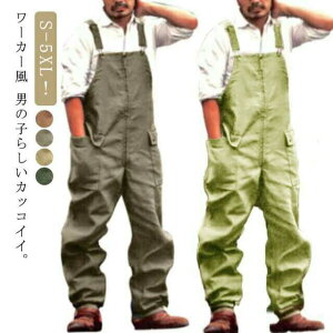 ƒ j 傫TCY Opc I[C i Y{ Y  Tybg Ȃ pc  S`5XL n Y WjA Y fB[X JbRCC [J[