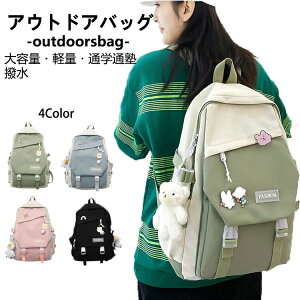 wbN ̎q LbY bN ʊw  ؍ bN ̎q w fCpbN K wN wN  oeB w e [ y  A4tbgt@C Lb