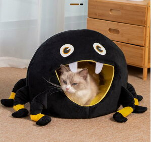 ペットベッド 猫 犬 大型犬 中型犬 ペット ベッド ドームハウス ペットベッド ドーム型 ベッド ドーム ハウス ペットテント ペット用寝袋 ペット用品 保温防寒 洗える 寒さ対策 滑り止め 快