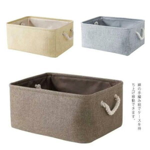 [{bNX ܂肽 [P[X [ ᔠ Ȗ t    Xg[W{bNX ϕi[ obO P[X k  ^ @\