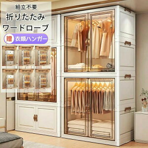 N[[bg ܂肽 [h[u t Jo[ Jo[t Rȑgݍ\ nK[bN ܂ݎ gsv m[ e ߗ m [ h ho ߗގ[  @