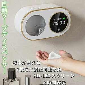 \[vfBXyT[ ^b`X HD LED ԕ\ A\[vfBXyT[ xZT[ ڐG Ǌ| sv [d eʃobe fo3iK A^Cv X}[g