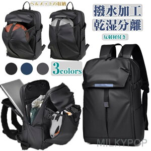 e y rWlX bN h bNTbN Y fB[X CJo[ `FXgxg t Y m[gPC oCN ʋ ʊw o s [ obNpbN wbg