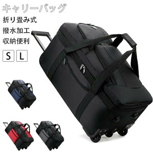 Ԍ^CZ[{XgL[ 3way LX^[obO 75L L[obO ܂肽 e 3 H Y fB[X g[obO Y fB[X s h o 
