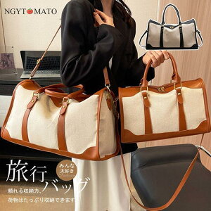 sobO fB[X {XgobO Y gxobO V_[obO nhobO 2WAY e @ Cws H 1 2 3