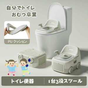 3WAY܂ qǂpgC qp⏕֍ ledCgt ԂłS ȒP юUh~ ԃ`[t Ԃ̂悤 ⏕֍ 