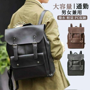 bN Y fB[X rWlXobO rWlXbN ʊw w ʋ y   PC[  A4 Vv t@Xi[ XNGAobO PUv JWA PUU[ obNpbN 