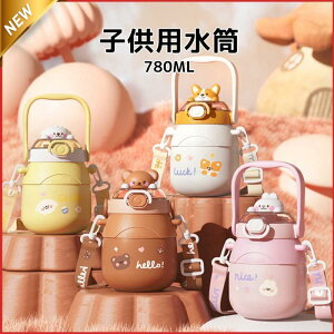 l qp 2way 780ML Xg[ XeX LbY Wt Xgbvt Rbv q ^b` ǂ XeX316