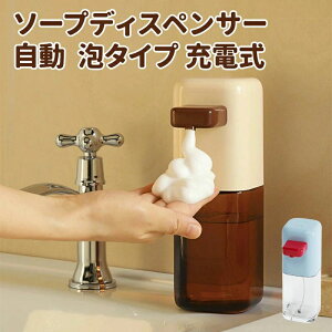 \[vfBXyT[ \[v  A A\[vfBXyT[ Ǌ| [d X}[gnh\[vfBXyT[  Lb`p \[v{g \[vfBXyT[ \[v