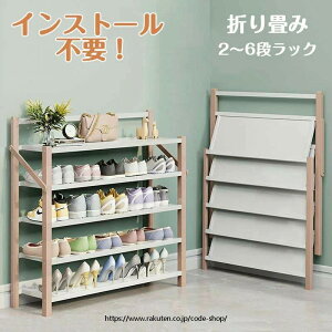 V[YbN C ʔ CI C [ X  ܏ i bN CbN gsv RpNg2~ 6i[ Lk   Xy[X ֎[  V[Y[ ։Ƌ 