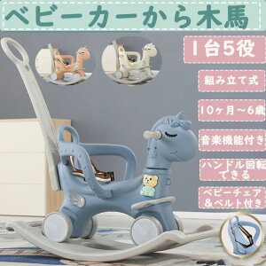 蕨  bLOz[X bLO ؔn pߋ V  O O O   q LbY xr[ a M