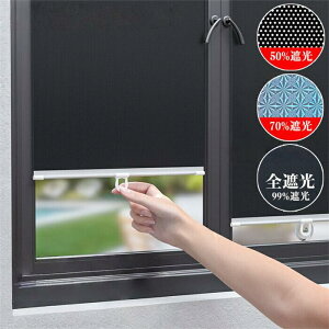 [XN[ ՔM fM Ռ ς [J[e  ډB ߂ OK SՌn Ռ ̌  [J[e TVF[h ԗp tg ՌV[g N[A