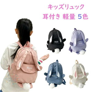 bN ̎q w ǂ obNpbN q qǂ LbY bNTbN ΂  ̎q j̎q  t  傫 JWA AEghA o s Cws 