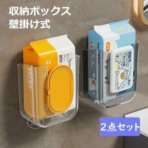 y[p[^Iz_[ P[X Ǌ| 񖇃Zbg XeX Ɩp bNX  qI ʏ eBbVP[X h pr Ǌ| zՃeBbV{bN X gCp y[p[^I