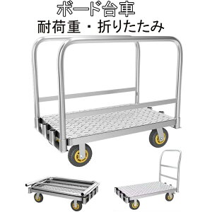 {[h ڕ ^ 2in1fUC ڕ^ KX^p ω׏d1000kg X`[ É Ɩp H ƒ pr 艟 {[h^ Ƒ ^ dʕ ڕ