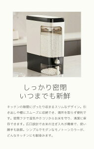 Ăт ߂т  ͂ ۑe 7kg 􂦂 VNĂт SvʕĂт  X vbV ē ē [  h h Lb`[ Lb`pi H W CX