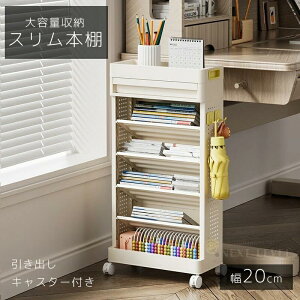 ubNVFt ot  }KWbN {I X LX^[t X  [ ܒi e ȏ [ޒI q Ԏ[ ԃbN TChS G{ 