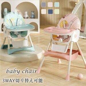 @\ ܂肽 xr[`FA nC`FA [`FA nC[`FA 3WAY ؂ւ e[u`FA NCjO bLO LX^[ ֎q ~ \ オh~ 