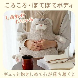 ˂m芴 ܂ L  Aj} ܂ LTCY  NbV ʂ }N l` L lR  Aj}  킢  IV CeAG 