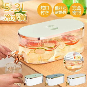 ␅ u ֌t e 5.3L  􂢂₷ ϔM ϗ ۉ ۗ ① |bg ␅|bg sb`[ ␅|bg |bg  ①ɂɓ ƒp ① DIY 