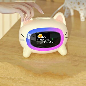 LbYڊo܂v ڊo܂v q cp iCgCgNbN Qp L̖ڊo܂v g[jOƃTEh}Vt j̎q/̎q/qւ̒av[g