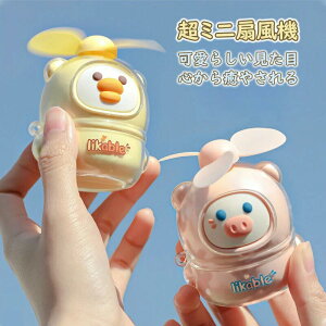 ~j@ nfBt@ y 莝 gѐ@ ~j @ ^@ ^ USB[d ItBX É |[^u t@ q fB[X 킢   MǑ΍