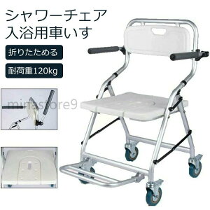 ֎q2r܂肽 pԂ 蕨 V[`FA uLt U^V[g y C֎q LX^[t w oX`FA y ~ h gC V[p 蕨