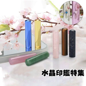   Έ [YNH[c AWXg sXY ^CK[AC ChŐ AWXg FmE ΃mE ԃmE NX^ Vg   g K[