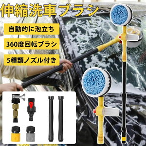 ԃuV z[XA^b`gt nfBbv ԃbv  ƒp 360x] ԃuV \[vfBXyT[t _炩 ԃuV bv XNuuV 