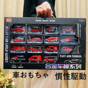   av[g lC mߋ 傤イ ԃZbg 3/4/5/6/7/8/9 w j̎q ̎q qLO [J[ ~jJ[Zbg 2lp[X[h A e