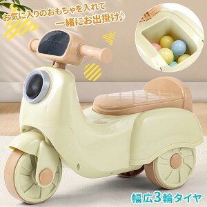  oCN qǂ NX}Xv[g  pߋ  g XN[^[ oCN pߋ