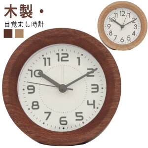 킢 ߂܂v Xk[Y 킢 iCgCg q ڊo܂v q Xk[Y uv 剹ʃfW^  i` ڊo܂v AiO q A[ Â k