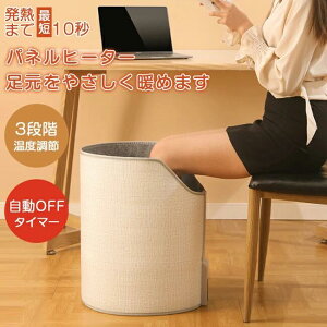  plq[^[ }bg~ Ђ| t ` Eh^  ԊO q[^[ fXNq[^[  g[ ȃGltbgq[^[   q[^[ ^ dCq[^[ g[