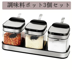 |bg Ch~ {g XpCXW[Zbg [p XpCX   HX ƒLb` 3Zbg 300ML  e iKX+304XeX+ PPvX`bN