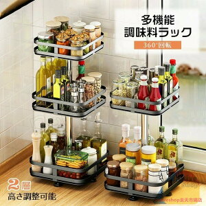 Lb` [  bN 360] XpCXbN ] XeXX`[  [  RX[ ϕi[ [ [ ①Ɏ[ Lb`[ 